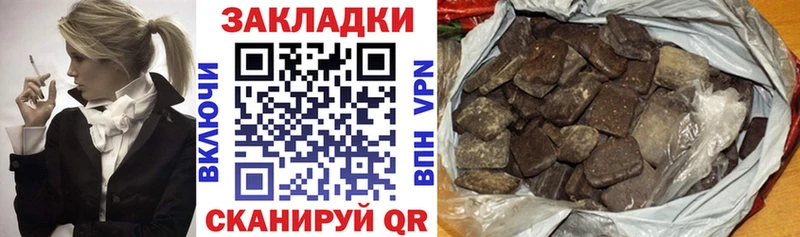 Где купить Сосновый Бор ОМГ ОМГ рабочий сайт  ГАШИШ  Конопля  A PVP 