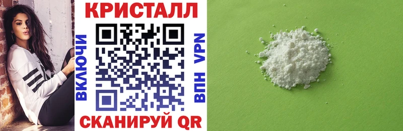Amphetamine Premium  kraken как войти  Сосновый Бор  купить наркоту 