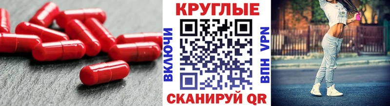 Экстази MDMA  Сосновый Бор 