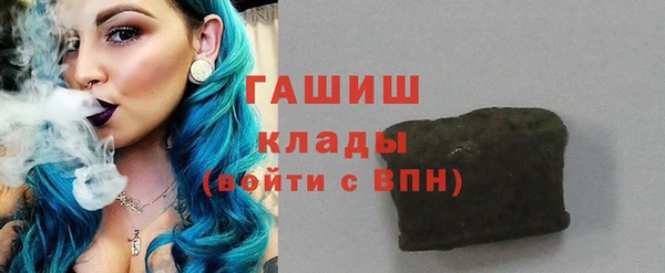 прущий лед Алексеевка
