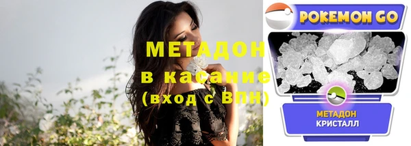 соль курить ск Лиски