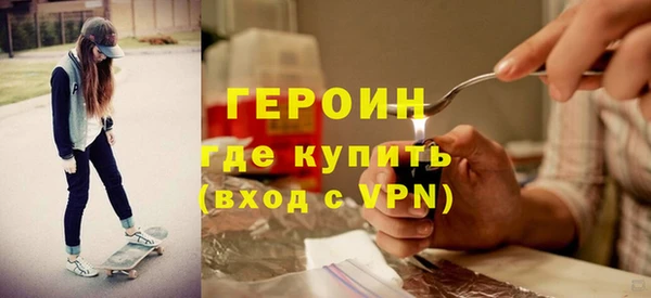 кокаин премиум Липки