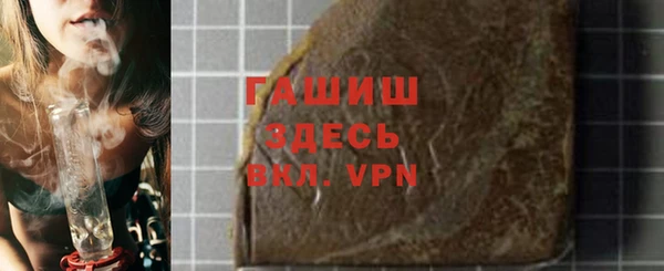 соль курить ск Лиски