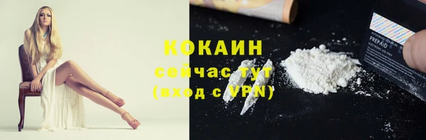 прущий лед Алексеевка