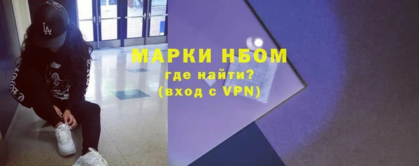 mix Алзамай