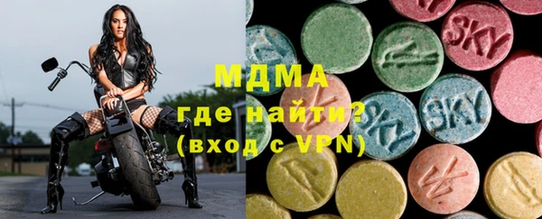 кокаин премиум Липки