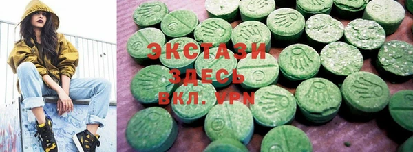 прущий лед Алексеевка
