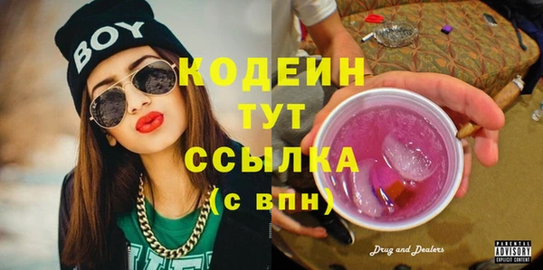 mix Алзамай