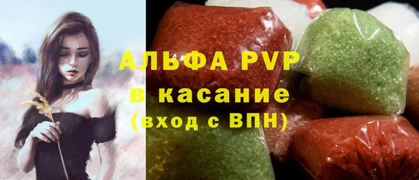 прущий лед Алексеевка
