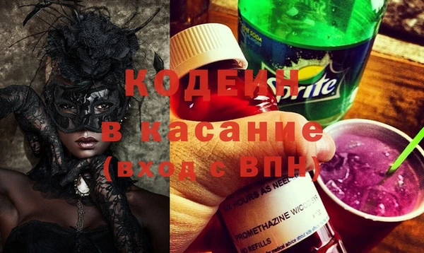 mix Алзамай