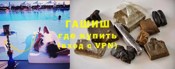 mix Алзамай