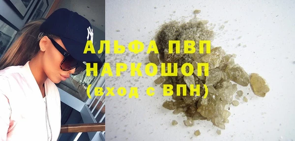 прущий лед Алексеевка