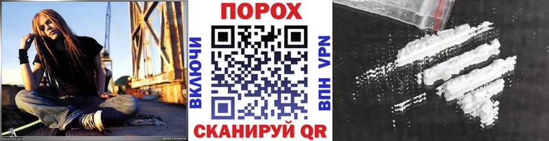Метамфетамин Methamphetamine  Сосновый Бор 